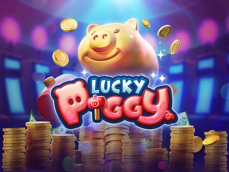 Lucky-Piggy-ทดลองเล่นสล็อต-ลูกหมูนำโชค-PG