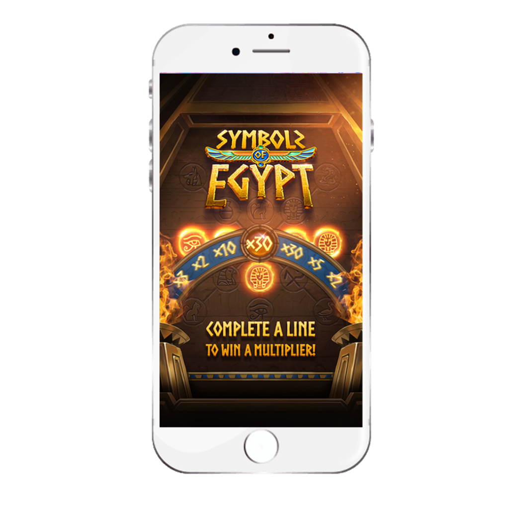 SymbolsofEgypt