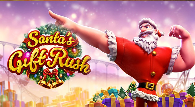 santa's gift rush สล็อตซานต้า จากค่าย PGSLOT